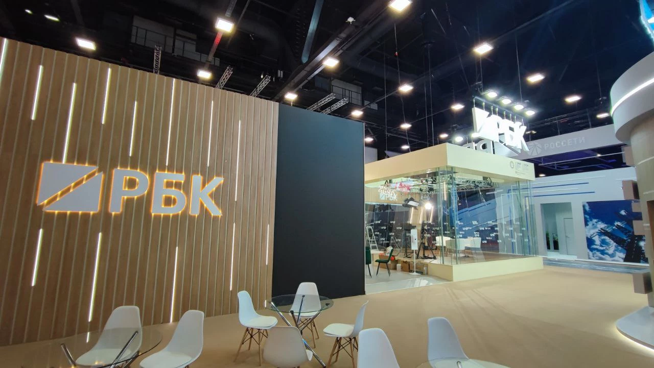 РБК начал свою работу в рамках ПМЭФ-2022